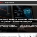 aif.ru