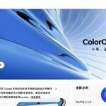 coloros.com