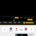 kooora.com