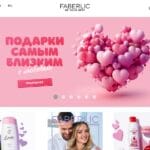 faberlic.com