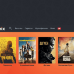 filmix.ac