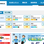 keirin.jp