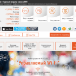 kmv.ru