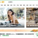 mobile01.com