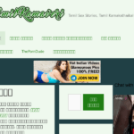 tamilkamaveri.com