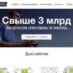 videonow.ru