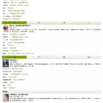 xklxsw.net