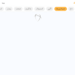 yoozbit.com