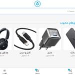Ankerelectronics.com