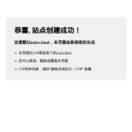 app.hyperai.one