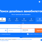 avs.io