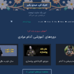block11.com