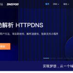 dnsv3.com