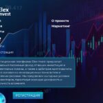 elex-invest.pro