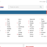 exist.ru