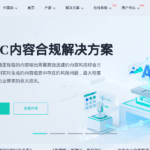 fengkongcloud.com
