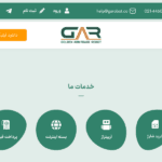 garobot.co