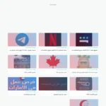m2.nashmunaw3at.com