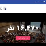 mahdibidari.com
