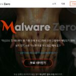 malzero.xyz