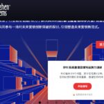 miaozhen.com