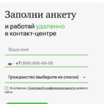 onecta.online