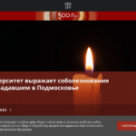 spbu.ru
