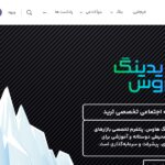 tradinghouse.io