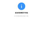 url.cn