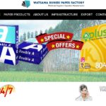 watsanapaperfactory.com