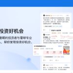 xueqiu.com