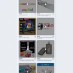 yahaka.com