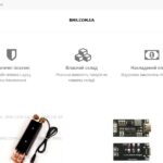 Bms.Com.ua