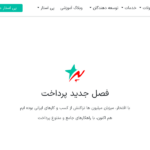 Paystar.ir