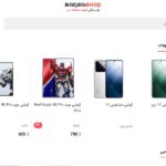 barsashop.com