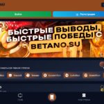 betano.su