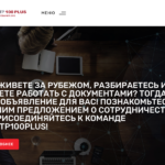 c100p.com