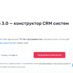 clientbase.ru