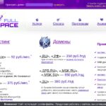 fullspace.ru