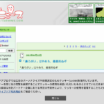 itainews.com