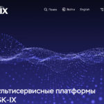 ix.ru