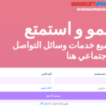 marketsociale.com