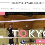 ohca.tokyo