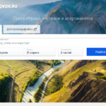ostrovok.ru