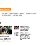 prabhatkhabar.com