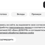 roscap.com