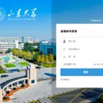sdu.edu.cn