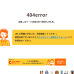 sub.jp
