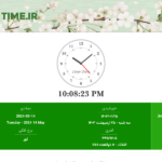 Time.ir