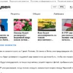 hyser.com.ua